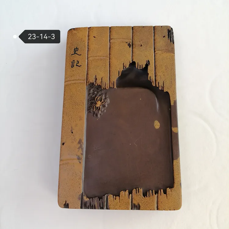 书法绘画专用天然老杭砚台文房四宝研磨墨专用好物
