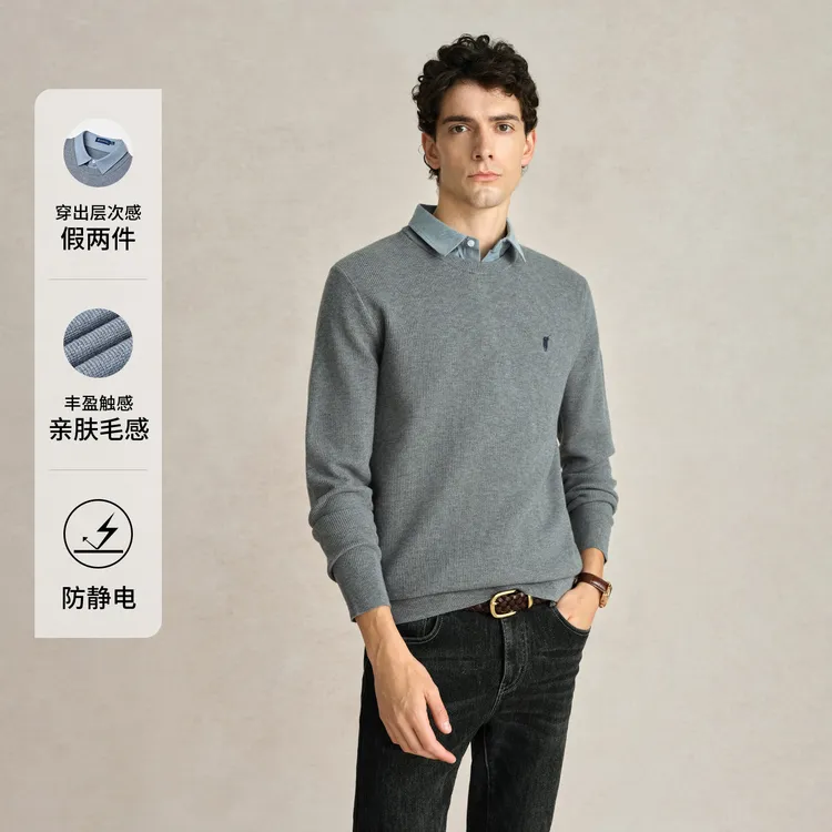 【防静电】POLOWALK25新男商务休闲假两件长袖时尚百搭衬衫领针织衫