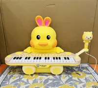 早教电子琴宝宝玩具小钢琴小鸭子电子琴儿童电子琴
