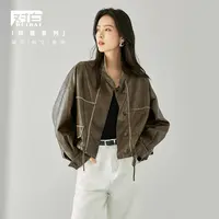 D01对白气质立领短款外套高级感优雅通勤宽松上衣DDW102