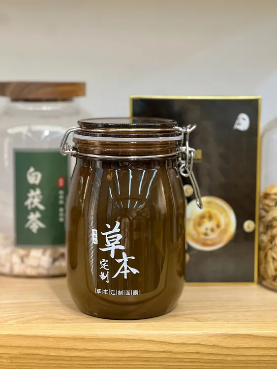 泥美人焕颜草本膜私人定制一人一方保湿涂抹面膜