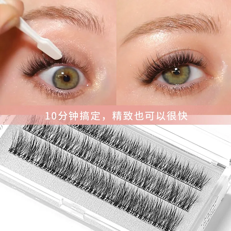 Dark Swan 睫毛Secret 06 3D卷翘自然浓密仿真嫁接睫毛单簇假睫毛