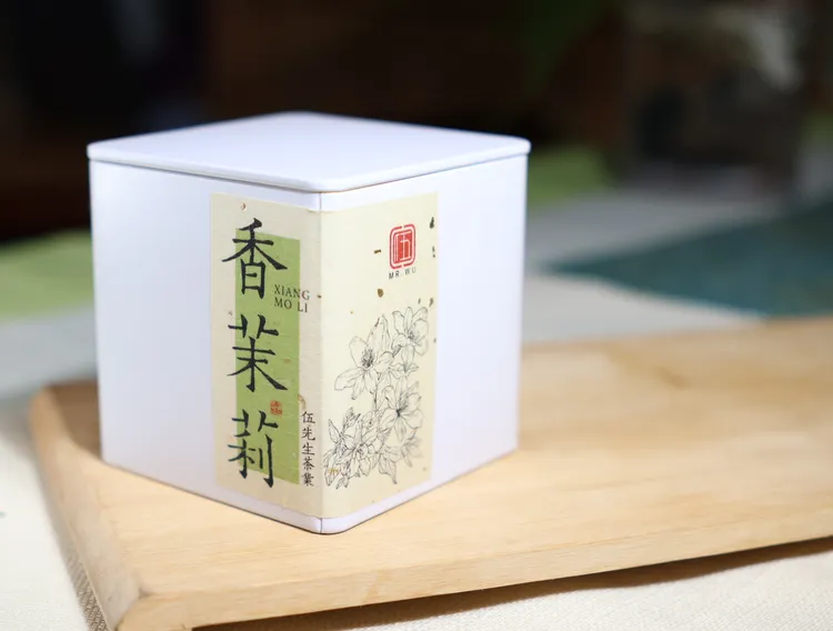 【香茉莉】茉莉花茶浓香绿茶