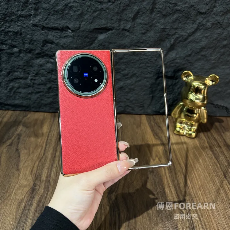 适用于vivoxfold5手机壳真皮vivoxfold5保护套折叠屏新款网红男女