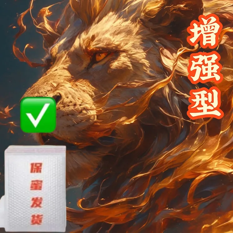 【正品升级】2025全新包装自封袋防水防尘质量好家用包装袋UU