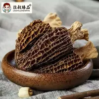 【顺德拉叔臻品】精选新货M+羊肚菌   （百合干）