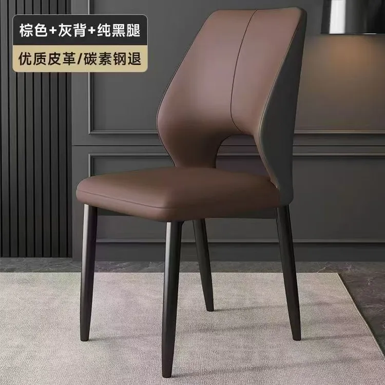 网红家具餐椅高档酒店洽谈椅子餐厅耐用餐椅时尚化妆椅简约麻将椅