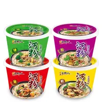 家乡人河粉桶装速食冲泡方便面广东正宗米粉宽粉夜宵充饥必备零食