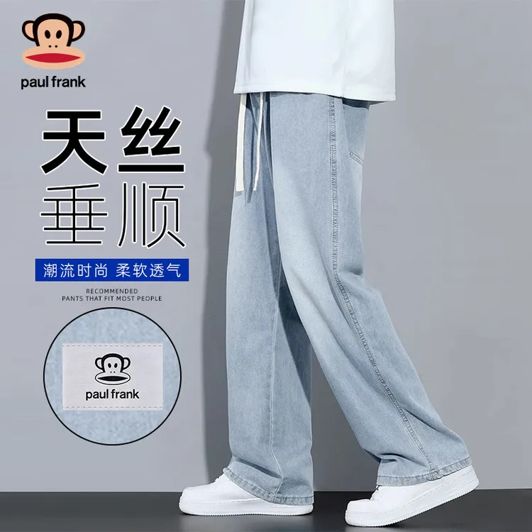 大嘴猴牛仔裤男秋季新款2025潮牌宽松直筒阔腿垂感休闲长裤子男生