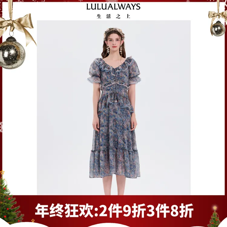 LULUALWAYS25夏季新款气质收腰显瘦雪纺连衣裙女小个子