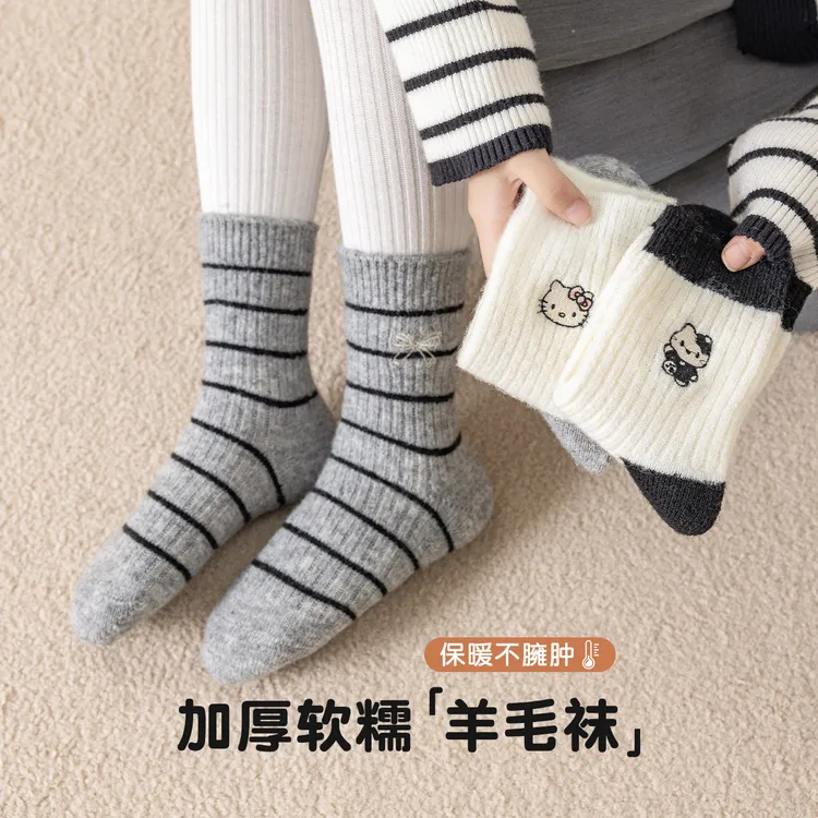 女童袜子秋冬季加厚羊绒儿童中筒袜韩版可爱刺绣女宝宝保暖羊毛袜