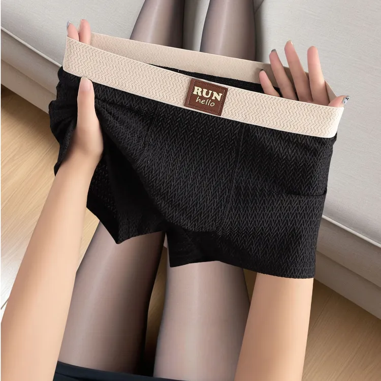 新款男士冰丝内裤男夏季薄款纯色平角短裤青年潮流性感四角底裤衩