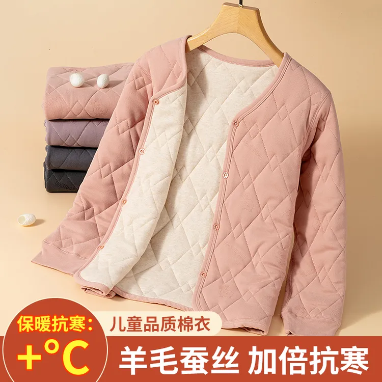 儿童内胆棉衣男童女童冬装内穿棉服中大童校服神器蚕丝保暖小棉袄