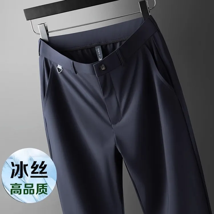 香港冰丝休闲裤男夏季薄款商务裤子宽松直筒长裤爸爸中年男士西裤