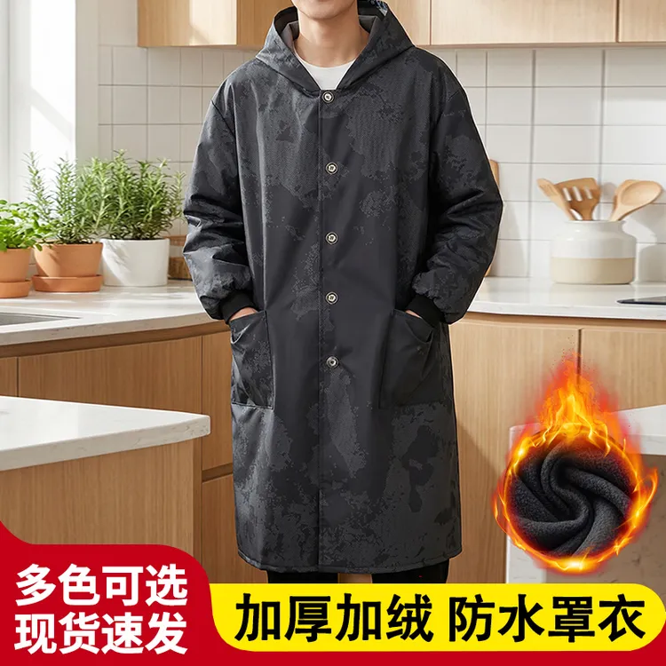 新款冬季加绒加厚加肥保暖正穿衣男女成人工作服耐磨家用厨房外套