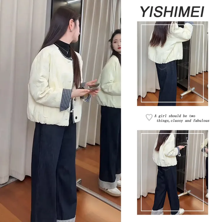 秋冬时尚穿搭2025年新款爆款百搭圆领短款外套高腰牛仔裤两件套装