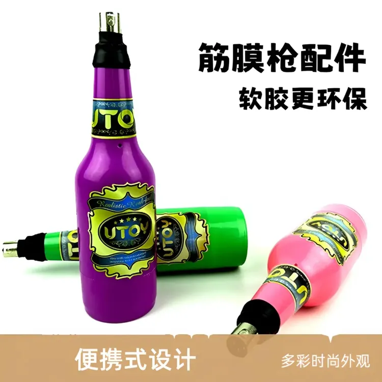 筋膜枪按摩头配件筋膜枪替换头转换头