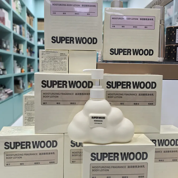 SUPER WOOD云朵滋润保湿香氛身体乳嘉柏丽尔香邂逅香安心香气