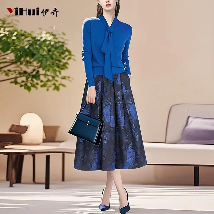 YIHUI伊卉针织衫套装女提花半身裙搭毛衣打底衫SA255503/BH231550