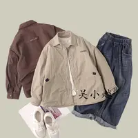 吴小越w1678男童中大童秋冬装加棉新款洋气儿童二棉冬季加厚外套