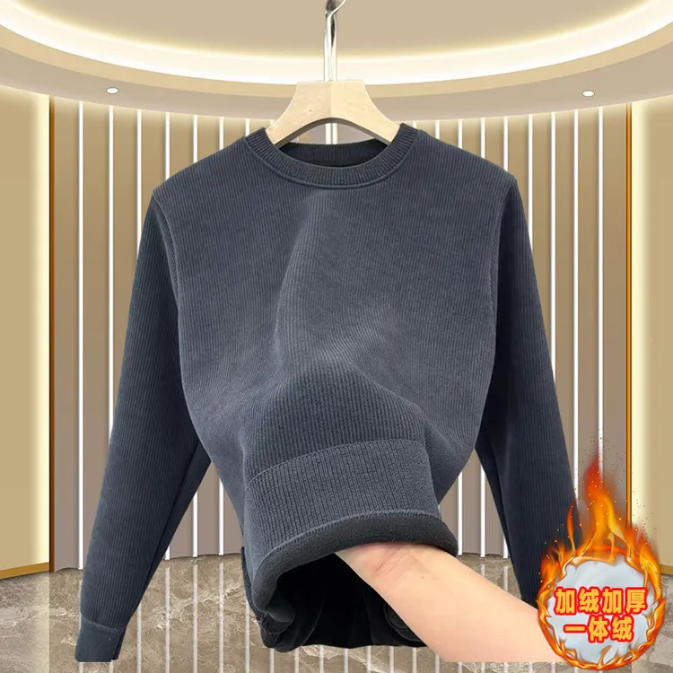 【加绒加厚】冬装男士针织提花肌理竖条一体绒加厚净版时尚圆领卫衣