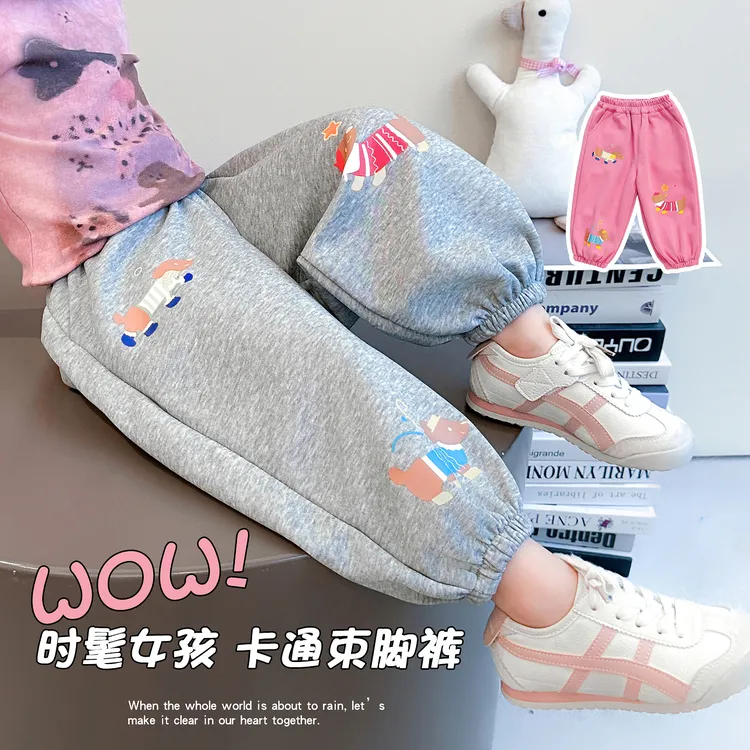 女童裤子春秋洋气女宝小女孩卡通外穿宽松秋款休闲裤儿童卫裤长裤