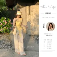 【盛夏午后裤子】<中秋国庆大狂欢>小个子条纹裤子气质显高显瘦长裤