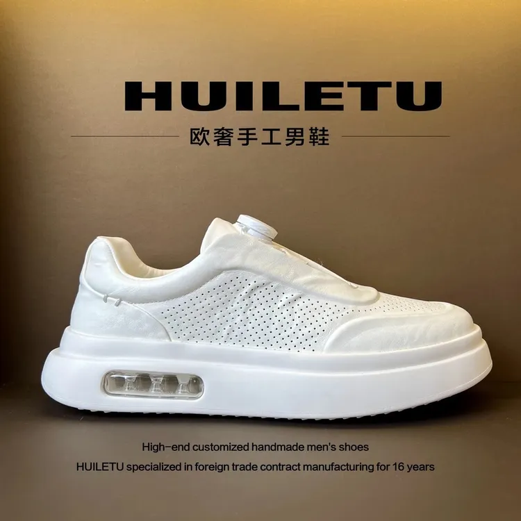HUILETU【透心凉】超透气一脚蹬科技旋转扣气垫增高白色黑色男鞋