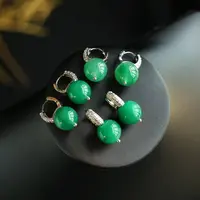 【巧儿专属】非洲翠耳环12mm（多样性发其一）