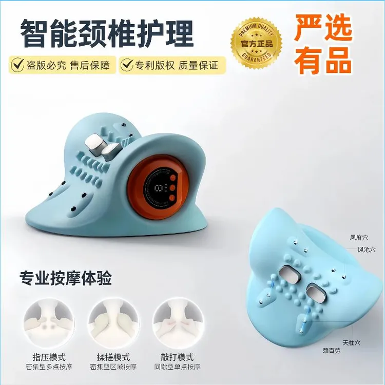 新品按摩仪多功能EMS热敷脉冲肩颈按摩枕便携车载电动揉捏颈部商品图
