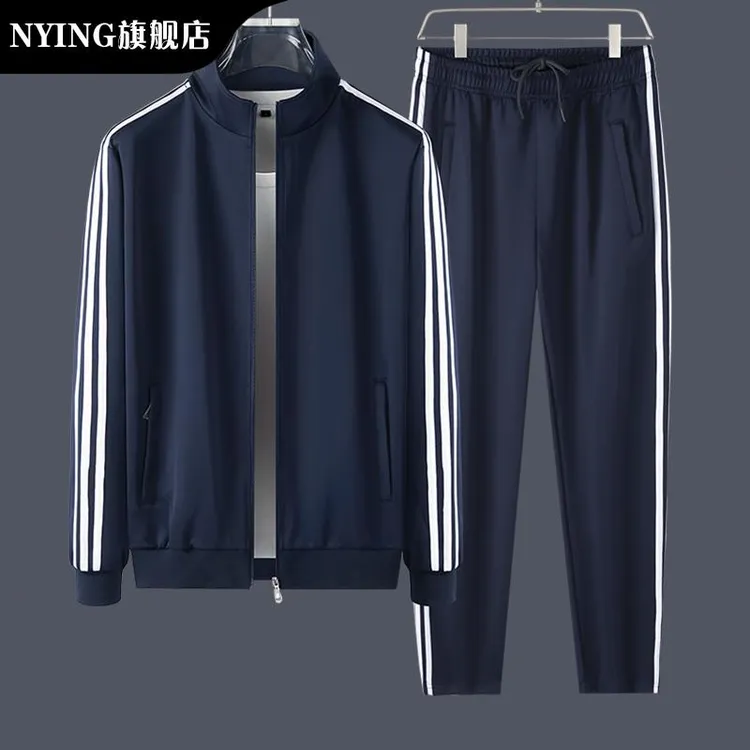NYING运动套装男士装春秋季晨跑健身服三条杠跑步运动服印花套装