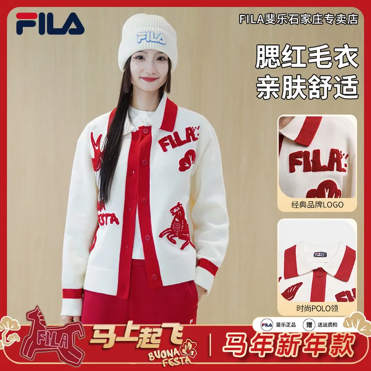 【FILA马上起飞|腮红毛衣】斐乐女装冬时尚百搭刺绣外套F11W619417F