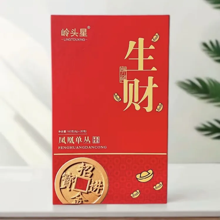 岭头星生财蜜兰香单丛潮州凤凰单枞茶160克礼盒装乌龙茶高档送礼