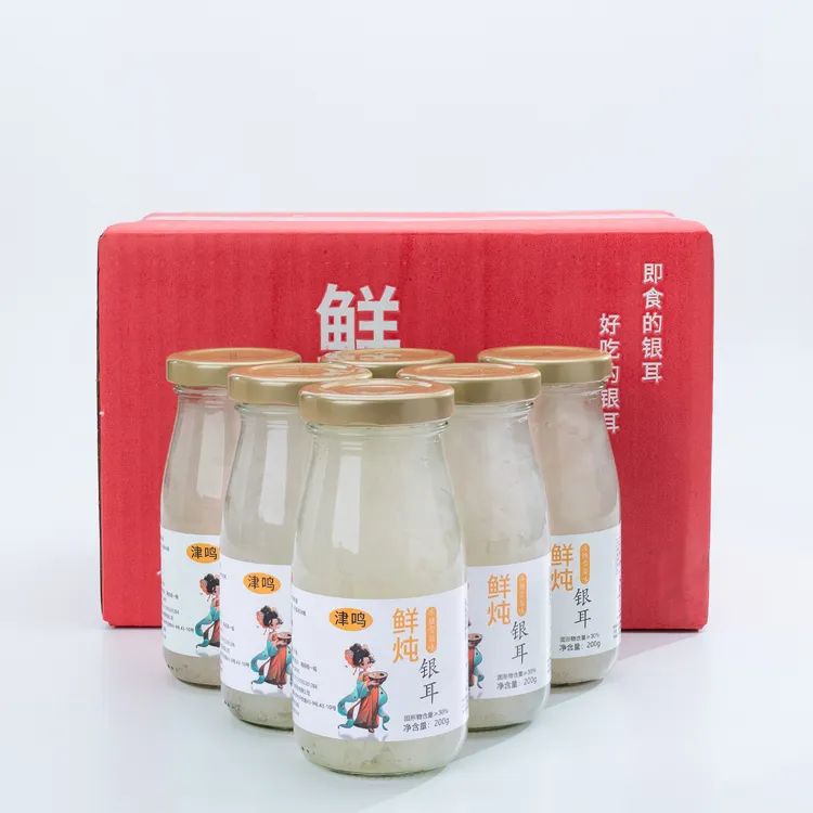 【开盖即食】6瓶/新鲜银耳高温熬制胶质满满即食银耳羹代餐低卡食品
