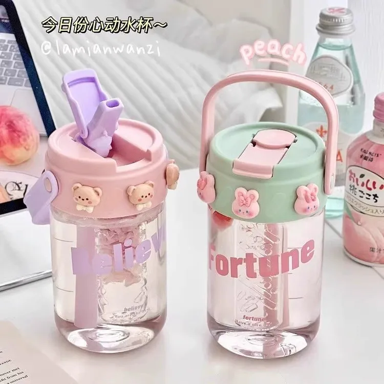 花茶吸管杯女学生杯子简约夏季新款大容量便携茶水分离耐高温水杯