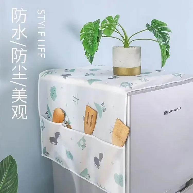 新款遮尘布防水防油布冰箱防尘罩顶盖布单开门洗衣机防尘罩防晒罩
