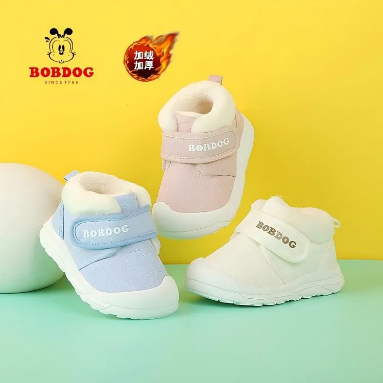巴布豆【冬季加绒】正品儿童休闲风宝宝包头童鞋婴童机能学步鞋b386