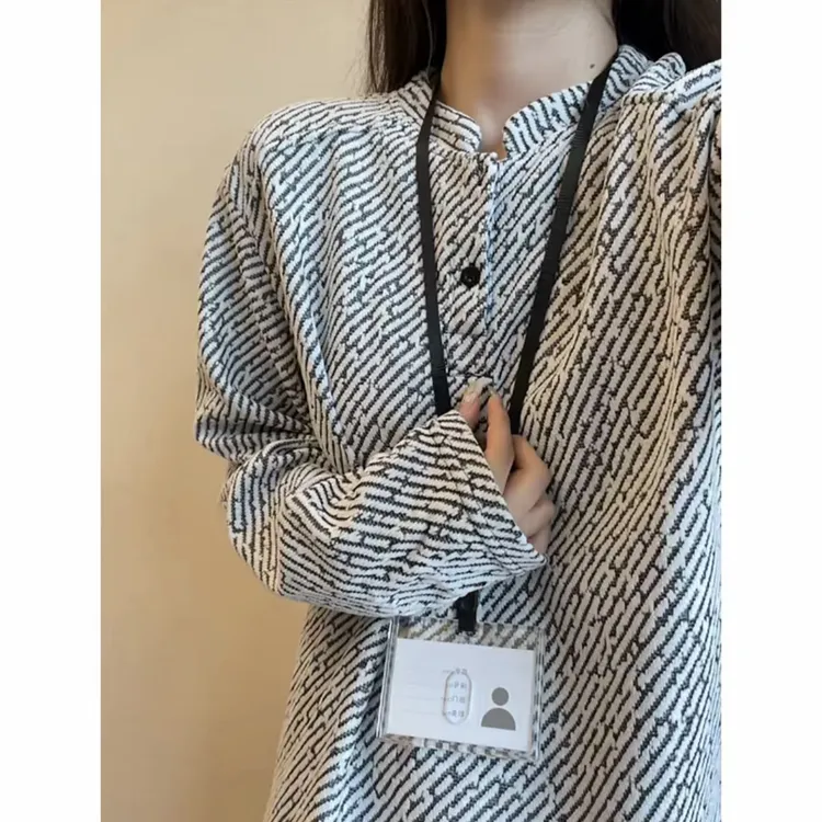 亨利领提花条纹T恤男款秋季美式复古休闲长袖卫衣内搭打底衫上衣