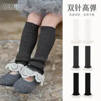 MUMUDORA儿童袜套秋季精梳棉过膝袜套女童洋气花边袜子腿套zh017