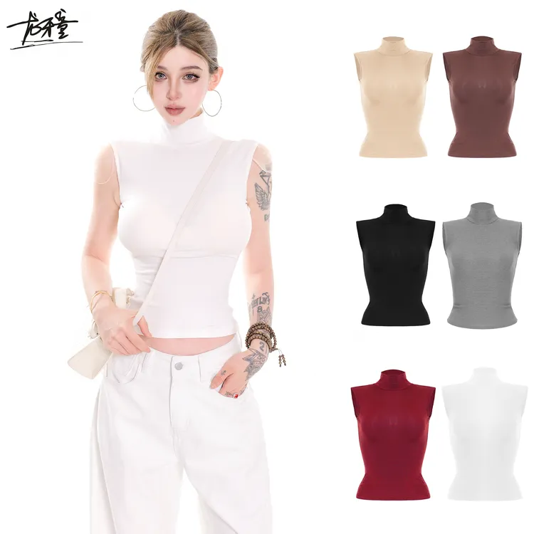 龙牙童推荐【磨毛奶皮子】纯欲修身打底t恤紧身背心半高领无袖上衣