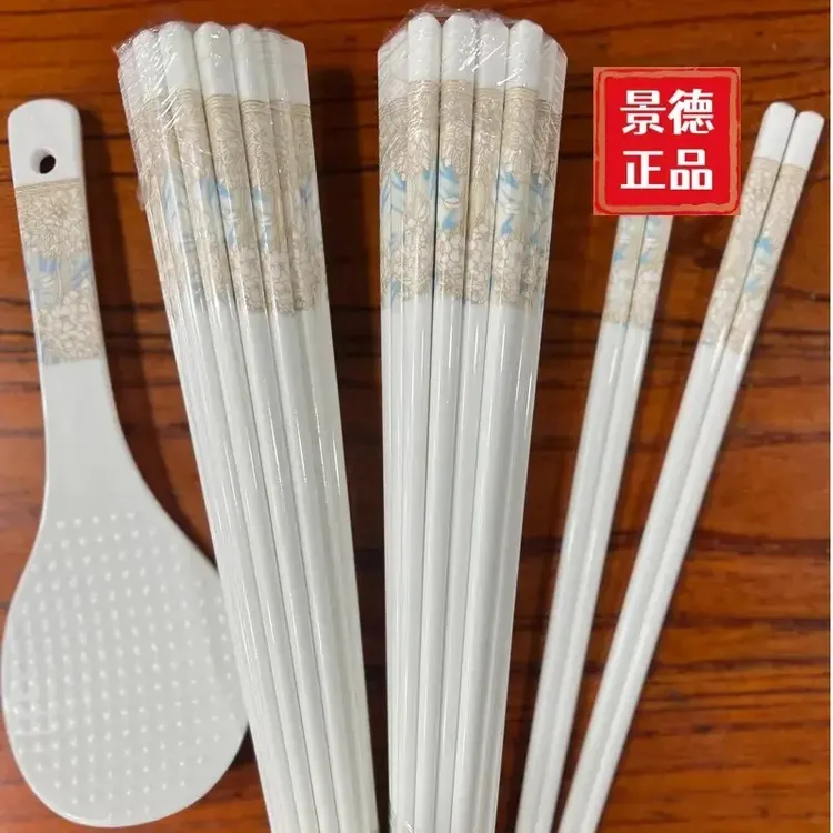 【新人专享】防滑陶瓷筷子景德镇陶瓷家用筷子防潮耐高温专用筷04