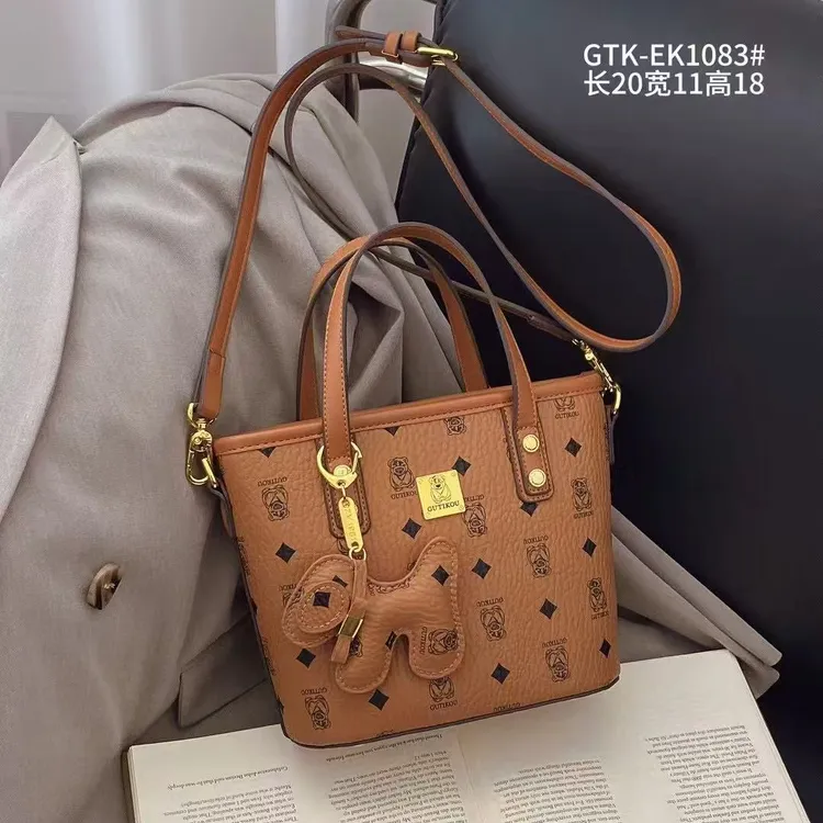 1083小熊【菜篮子】新款斜挎包高级感小熊菜篮子包【上宽23高18】