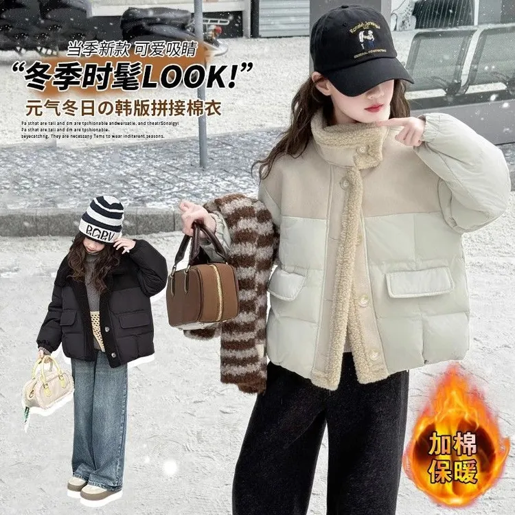 女童棉服冬季2025新款儿童洋气韩版拼接棉衣冬季女孩夹棉加厚外套