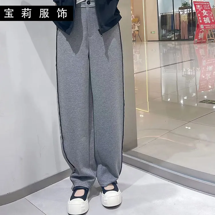 2025春秋季时尚女下装纯色女裤卫裤休闲宽松运动阔腿长裤323093