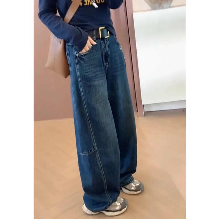 复古牛仔裤女遮胯弯刀裤秋垂感阔腿裤梨型身材高腰显瘦直筒拖地裤