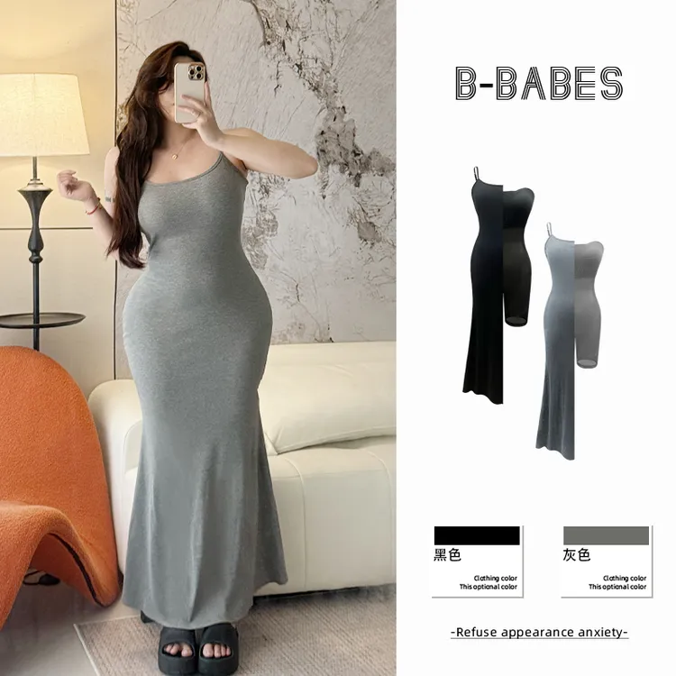 B-babes【卡戴秘密】二合一塑身连衣裙skims高塑形吊带长裙显瘦大码