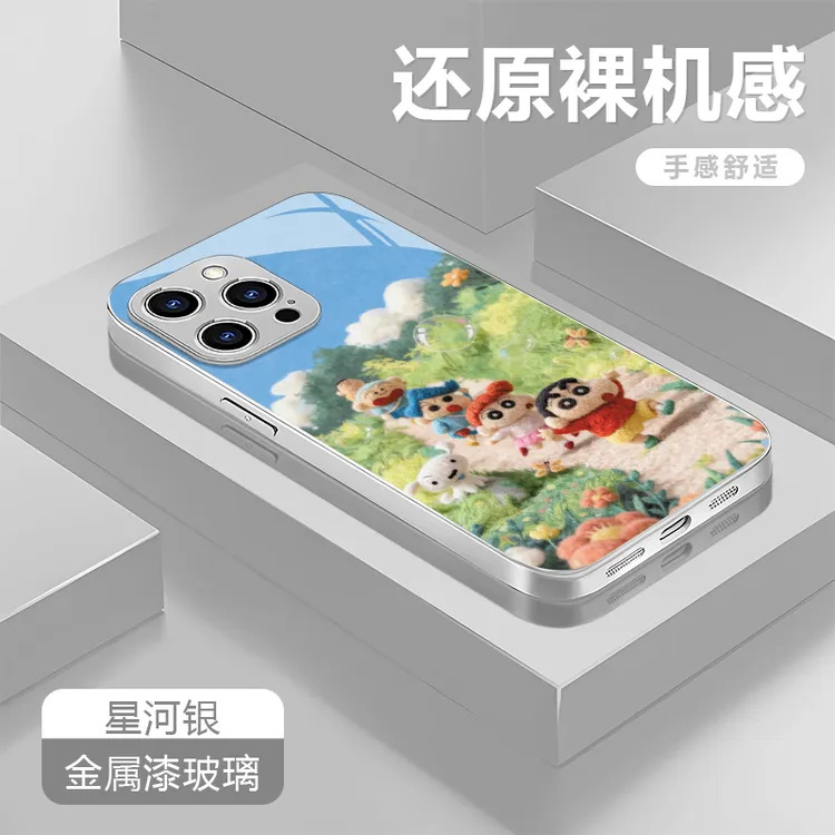 小新适用苹果17/16华为P70/vivo/oppo金属漆玻璃防摔手机壳女