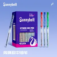 sunnybelt多彩中油笔顺滑速干不卡高颜值
