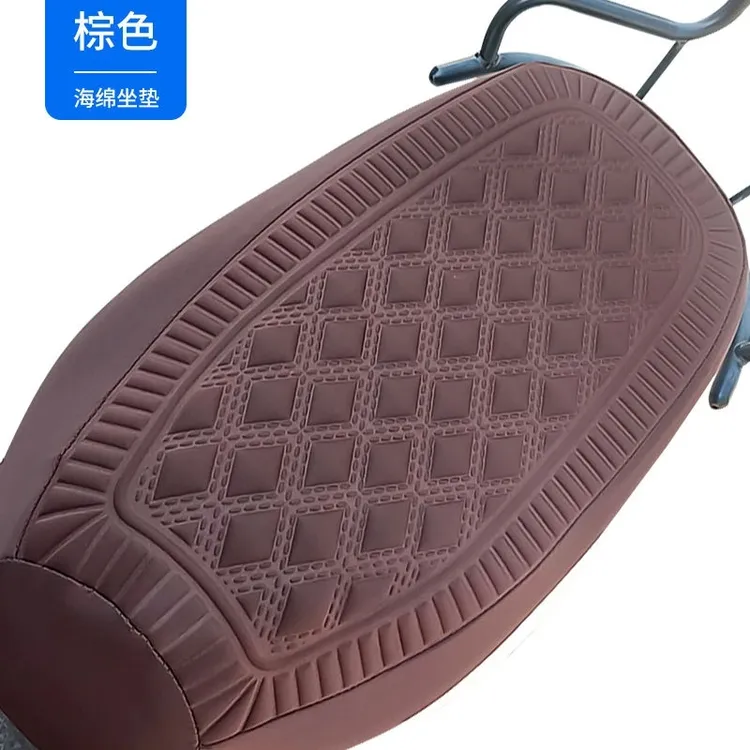 电动车车座套透气防滑耐磨电瓶车坐垫套加厚舒适通用电摩坐垫套
