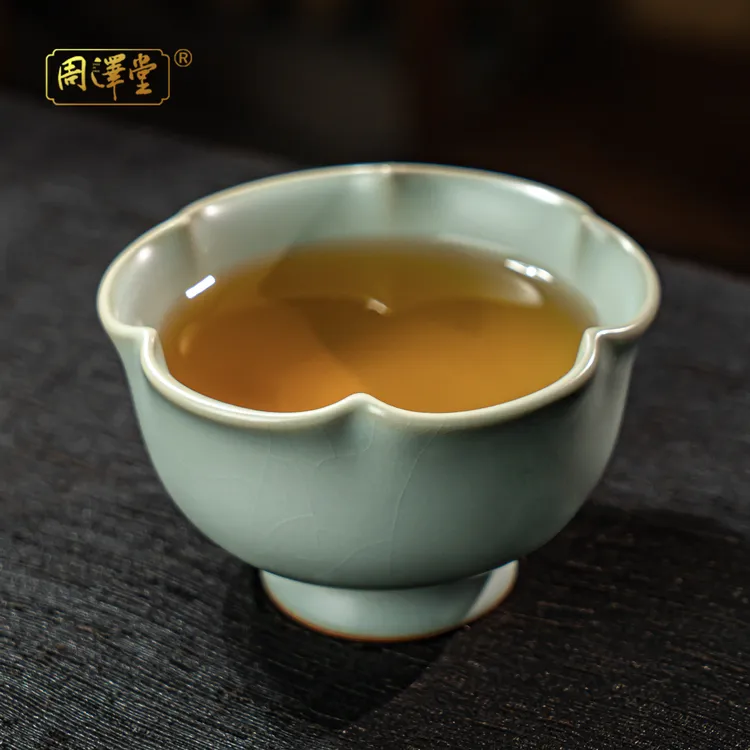 周泽堂天青汝窑黄花杯景德镇陶瓷茶杯手工青瓷复古开片可养礼盒装